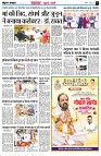Page2