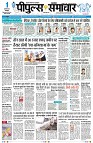 Page1