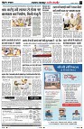 Page3
