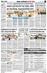 Page4