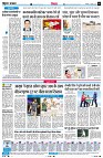 Page6