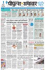 Page1