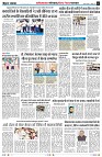 Page2