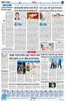 Page4