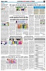 Page6