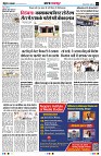 Page2