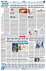 Page4