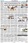 Page8