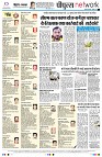 Page12