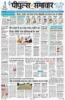 Page1
