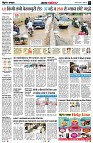 Page2