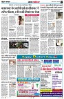 Page3