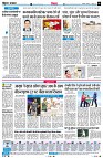 Page6