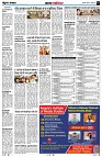 Page7