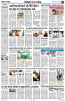 Page8