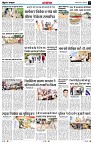 Page13