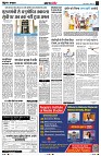 Page4