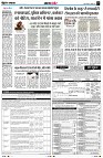 Page5