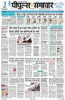 Page1