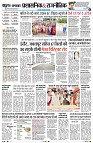 Page4