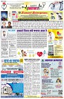 Page5