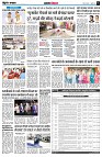 Page6