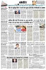 Page12