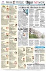 Page14