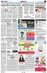 Page3