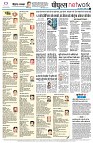 Page12