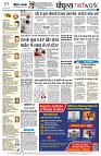 Page10