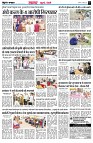 Page3