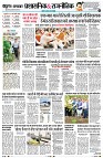 Page4