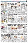 Page5