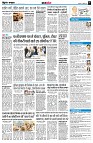Page9