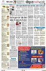 Page10