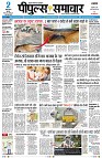 Page1
