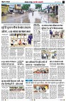 Page5
