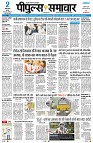 Page1