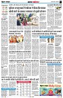 Page2