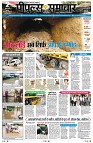 Page3