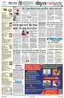 Page10