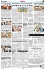 Page11