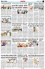 Page12