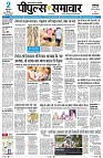 Page1