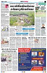 Page3