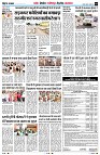 Page5