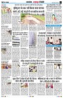 Page7