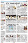 Page9