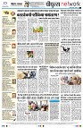 Page12